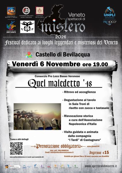 Locandina Quel maledetto '48